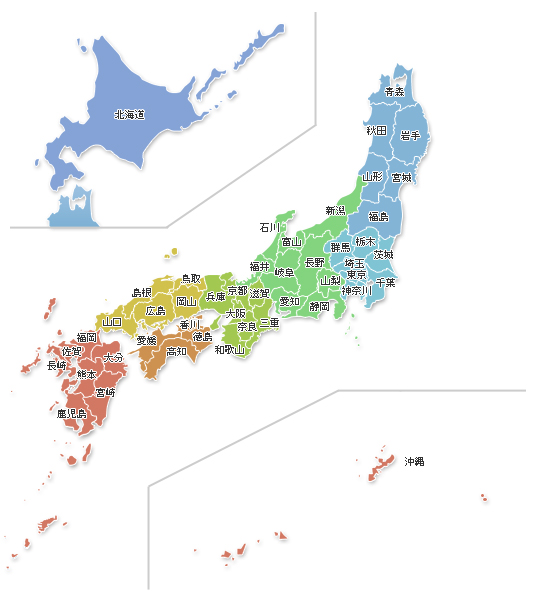 日本地図