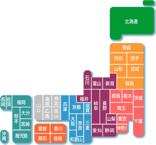 日本地図