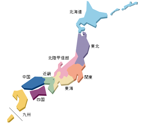 J Lis 地方公務員採用試験案内 J Lis 地方公務員採用試験案内