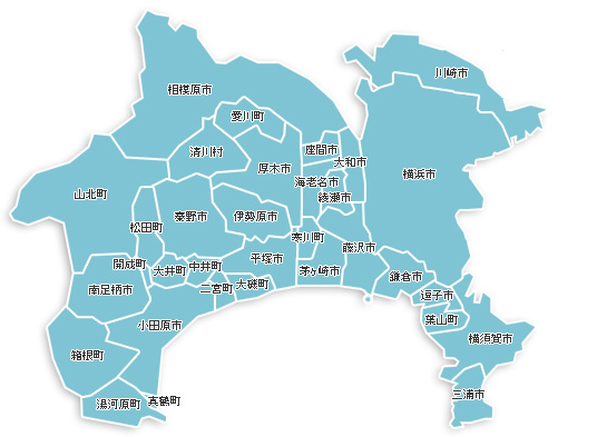 神奈川県の県道一覧