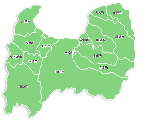 富山県