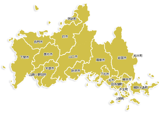 県 地図 山口