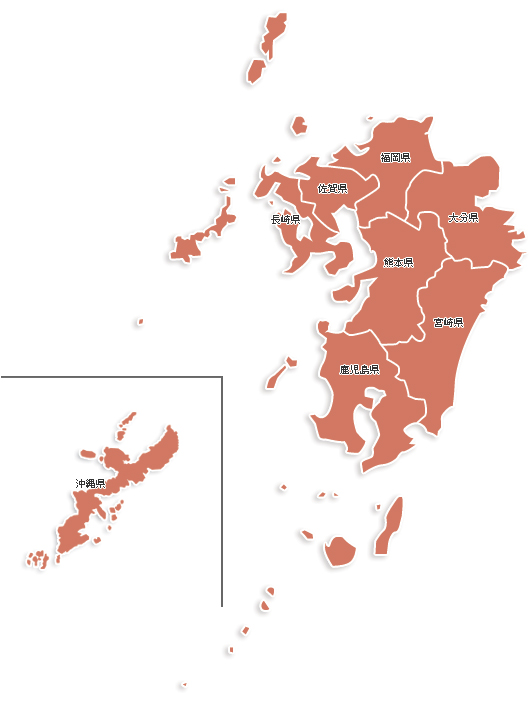 九州 地方 地図