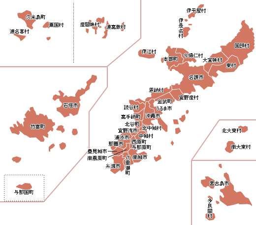 J Lis 沖縄県