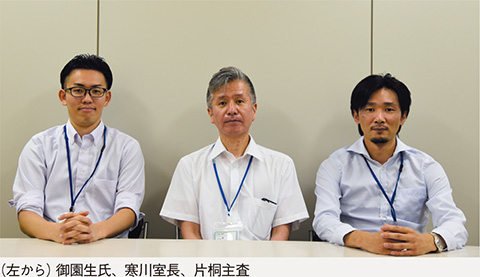 デジタル・ガバメント推進室 寒川孝之室長、片桐康至主査、御園生剛氏