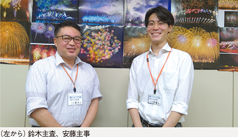 情報システム管理課 鈴木公一主査、安藤稔彦主事