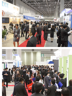 情報システム展示会の様子