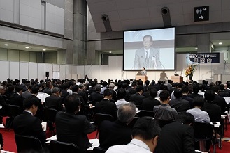 開会挨拶