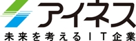 株式会社アイネス_ロゴ