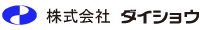 株式会社ダイショウ_ロゴ