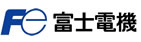 富士電機株式会社_ロゴ