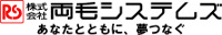 株式会社両毛システムズ_ロゴ