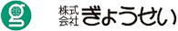 株式会社ぎょうせい_ロゴ