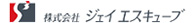 株式会社ジェイ エスキューブ_ロゴ