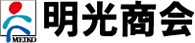 株式会社明光商会_ロゴ