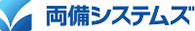 株式会社両備システムズ_ロゴ