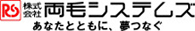 株式会社両毛システムズ_ロゴ