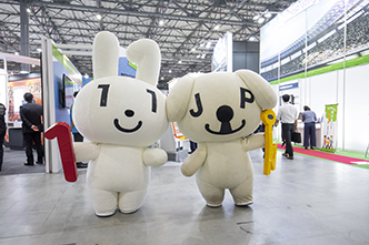 マイキー&マイナ