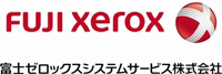 富士ゼロックスシステムサービス株式会社_ロゴ