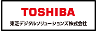 東芝デジタルソリューションズ株式会社	_ロゴ