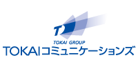 株式会社TOKAIコミュニケーションズ	_ロゴ