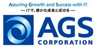 AGS株式会社_ロゴ